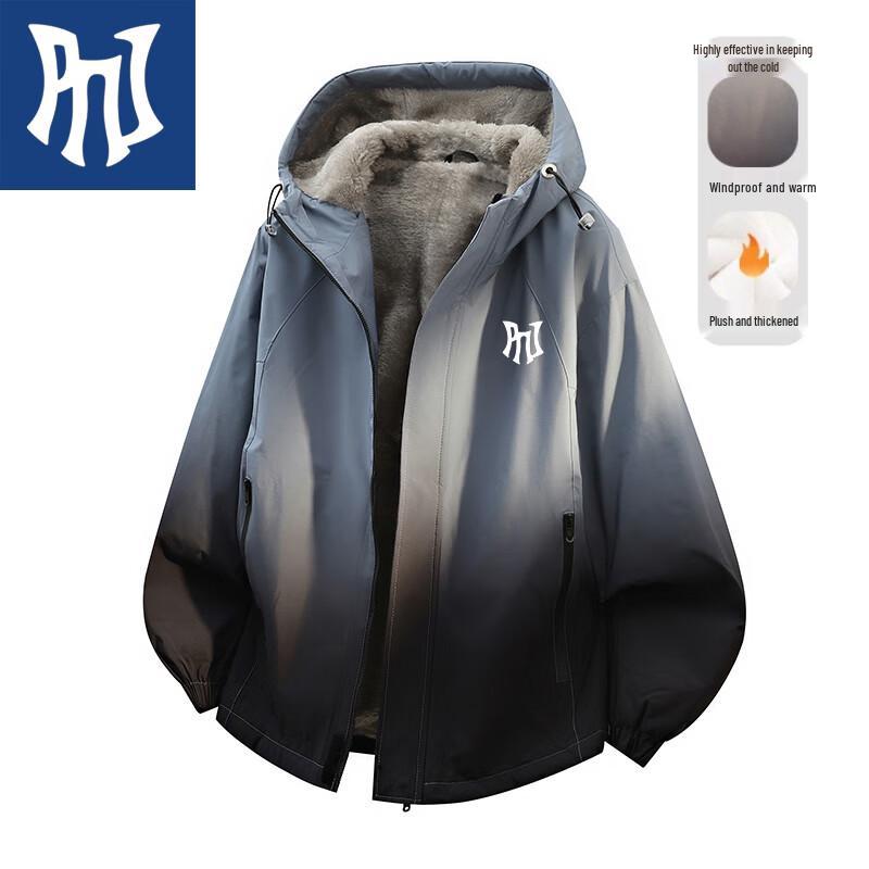 PNJ Men's Gradient Fleece-Lined Hooded Jacket