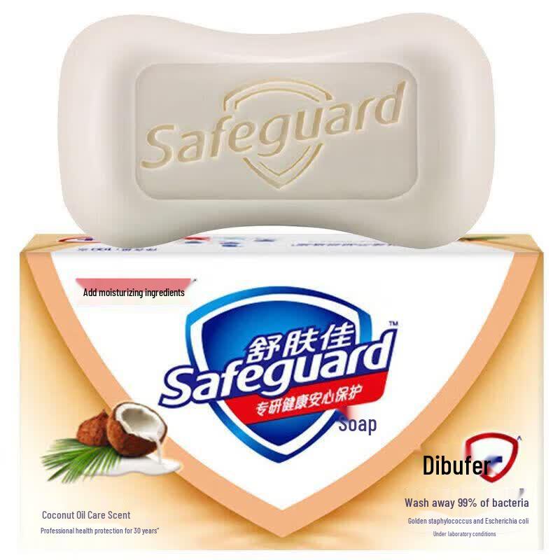 Safeguard Coconut Care Bar Soap