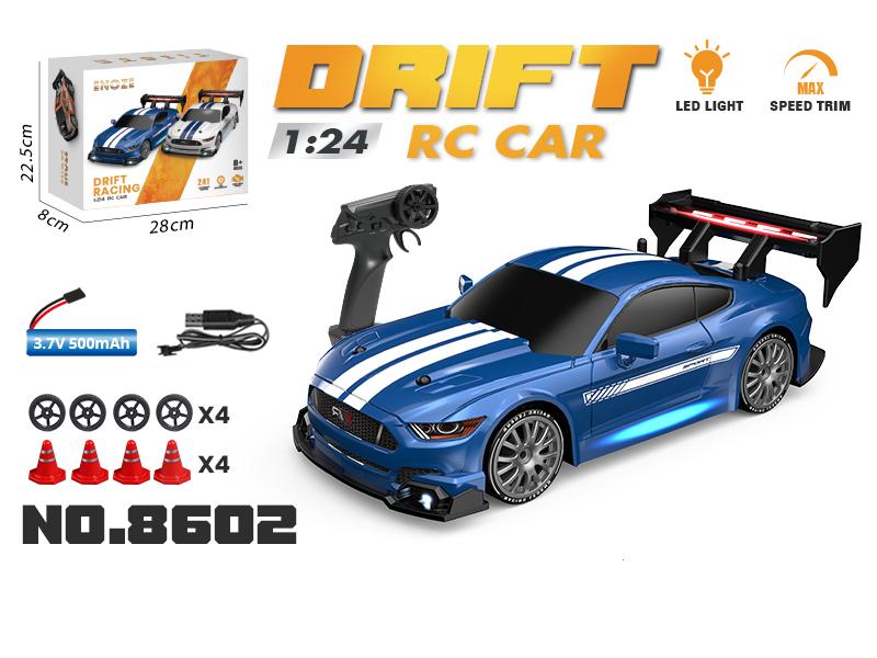 1:24 High Speed RC Drift Car 2.4G 4WD Remote Control Mini Racing Car Competition Race Car Toy for Children