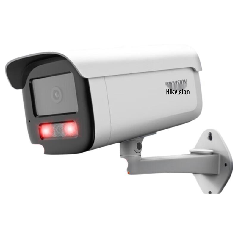 

HIKVISION 4MP 2K Starlight PoE Bullet Security Camera CN plug (adapter included)