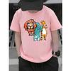 Boys Knit Crewneck T-Shirt, Cute Lion Elephant Giraffe Cartoon Animal Print