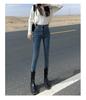 Women's Fleece-Lined High-Waisted Skinny Jeans: Slim-Fit, Warm, Thick, Elastic Pencil Pants for Winter Outings.
