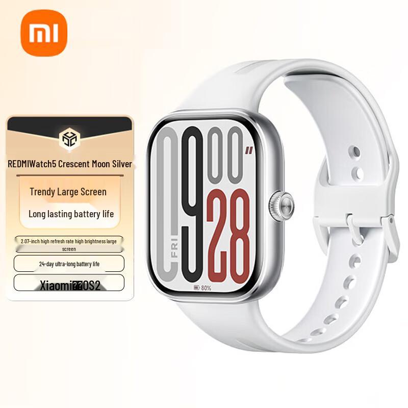 

Xiaomi Redmi Watch 5 Smartwatch (CN version)
