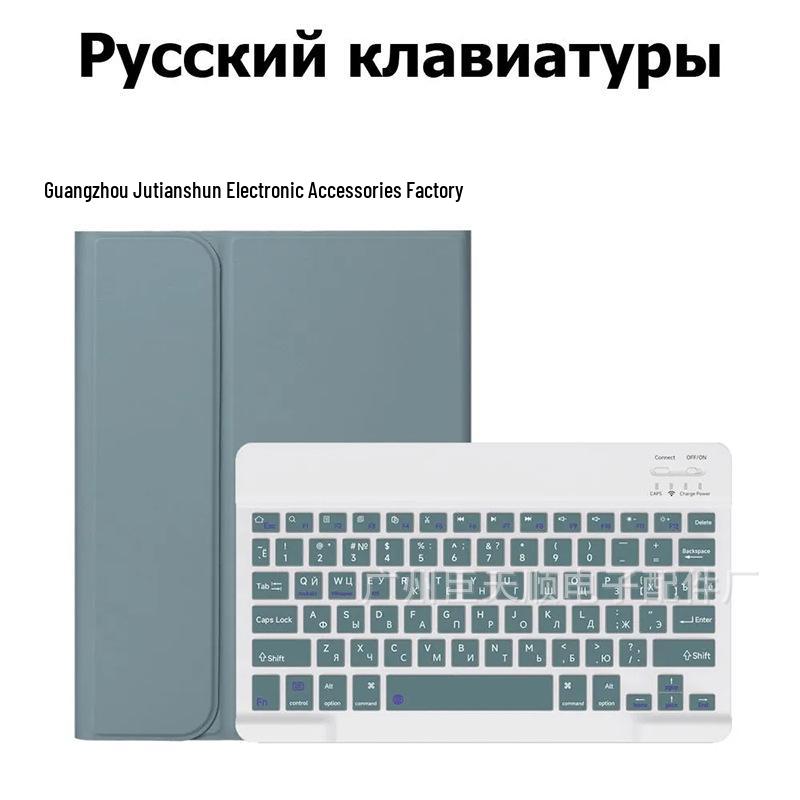 Magnetic Silicone Protective Case with Bluetooth Keyboard for Xiaomi Redmi Pad 2 SE 11\"—Supports Russian Language