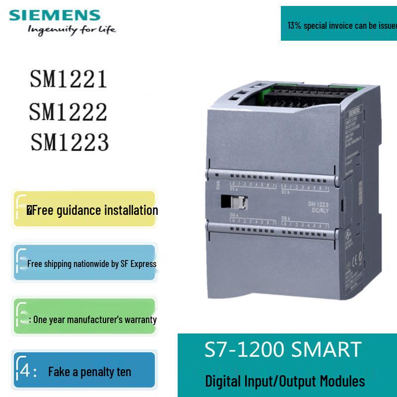 

Siemens PM1507 Industrial Power Module, DC24V Output, 3A Connector for 6EP1332-1SH71