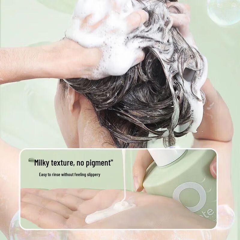 Baitibaiti Volumizing & Moisturizing Shampoo