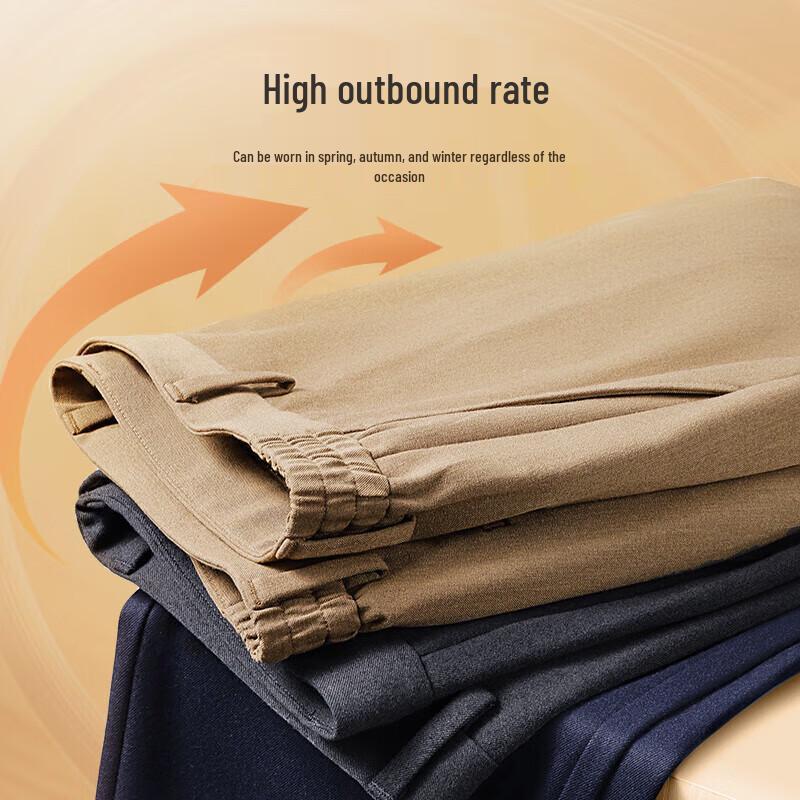 Goldlion Men's High-Rebound Easy Care 4-Way Stretch Business Casual Trousers