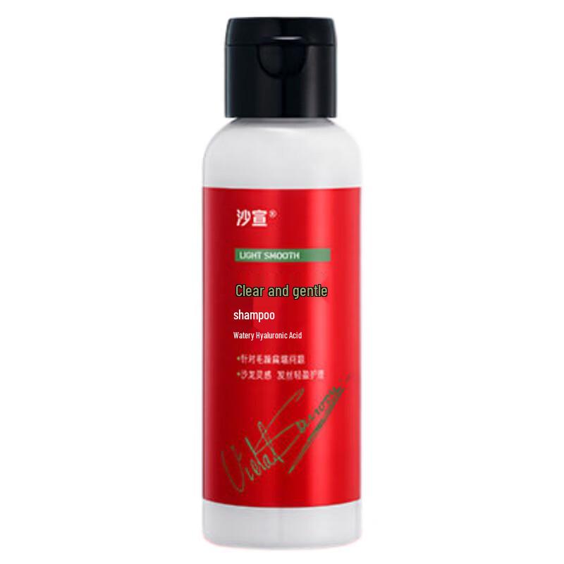 Vidal Sassoon Clear & Smooth Hair Care Shampoo