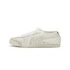 Mexico 66 Fabric Casual Shoes Unisex Beige 1183C563-200
