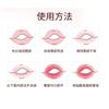 ARTMISS - Soft Matte Lip & Cheek Mud - 4 Colors