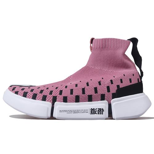 Li Ning Cushioning Slip Resistant Abrasion Resistant High top Vintage Basketball Shoes Mens Pink White Black AGBN071-12