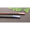 Kyosuke Chopsticks, 23cm, Handmade Tensoge Chopsticks, Shoryu