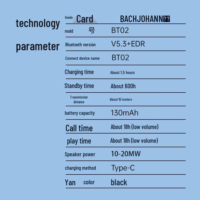 Bach John BT02 Wireless Sports Neckband Earbuds