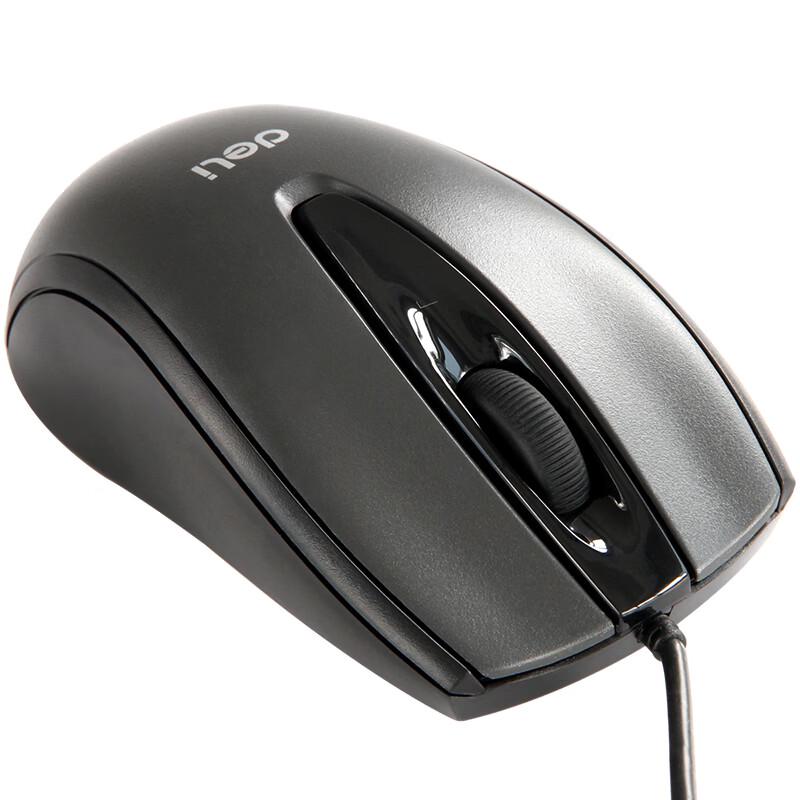 

Deli 3716 Wired Office Mouse