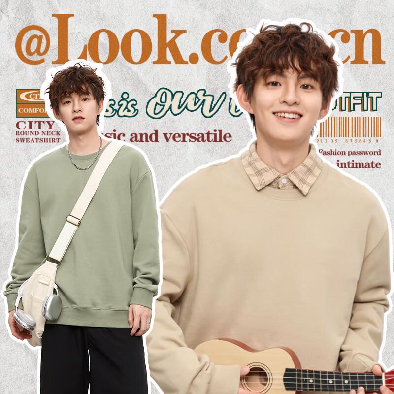 Jeanswest Men's ANJ14 Fleece Lined Crew Neck Pullover Sweatshirt