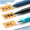Writable Kraft Paper Label Stickers with Matte Self-Adhesive Backing