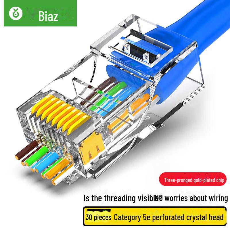 

Biaz RJ45 Неекранована мережева кристалічна головка прямого прохідного типу, 8P8C, Чиста мідь TT36-30