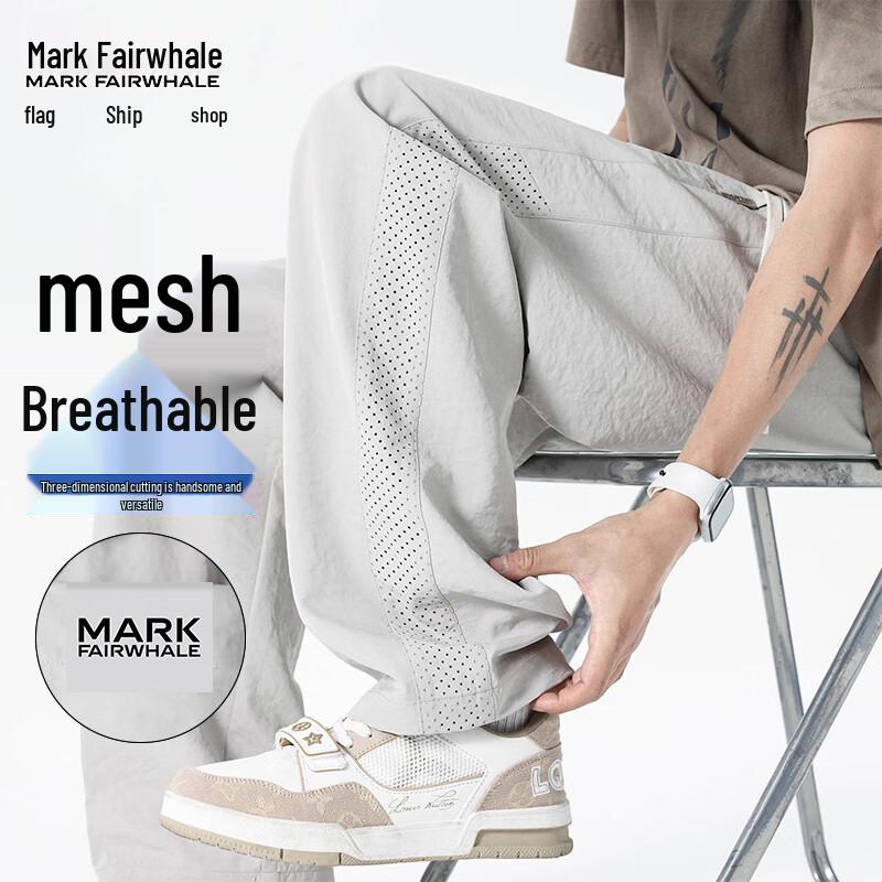 

MARK FAIRWHALE Men s Summer Mesh Breathable Straight Leg Casual Sports Pants XL