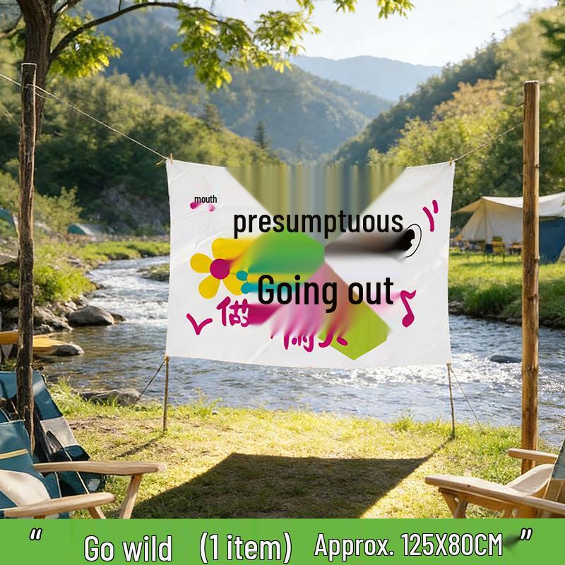 Spring Atmosphere Outdoor Picnic and Scenic Banner Decoration
