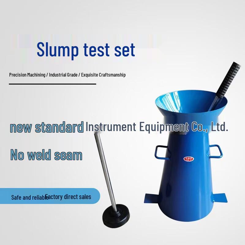 General Purpose Plastic Mixing Tube with Rod