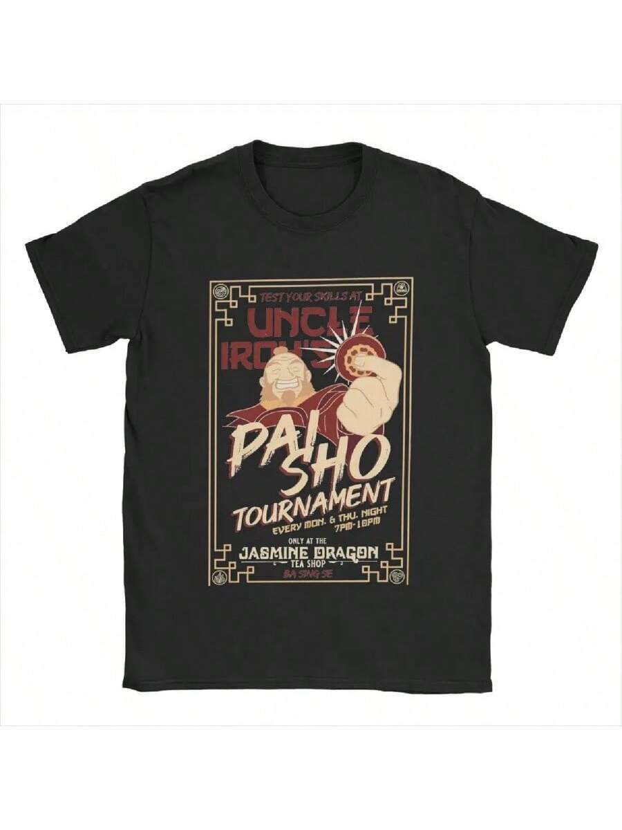 

Аватар: Легенда об Аанге Дядя Айро Футболки Мужские 100% Хлопок Винтажные Футболки Футболка с Круглым Вырезом Одежда с Коротким Рукавом Большого Размера XXXXXL чёрный