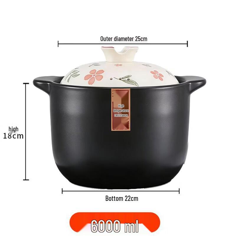 Wutuo Ceramic Flat Bottom Casserole