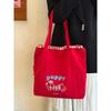Korean Cute Puppy Embroidered Shoulder Bag New College Style Drawstring Tote Bag Large Capacity Versatile Canvas Bag