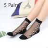 5 Pairs of Light and Breathable Cartoon Bear Mid Calf Socks for Women In Spring and Summer