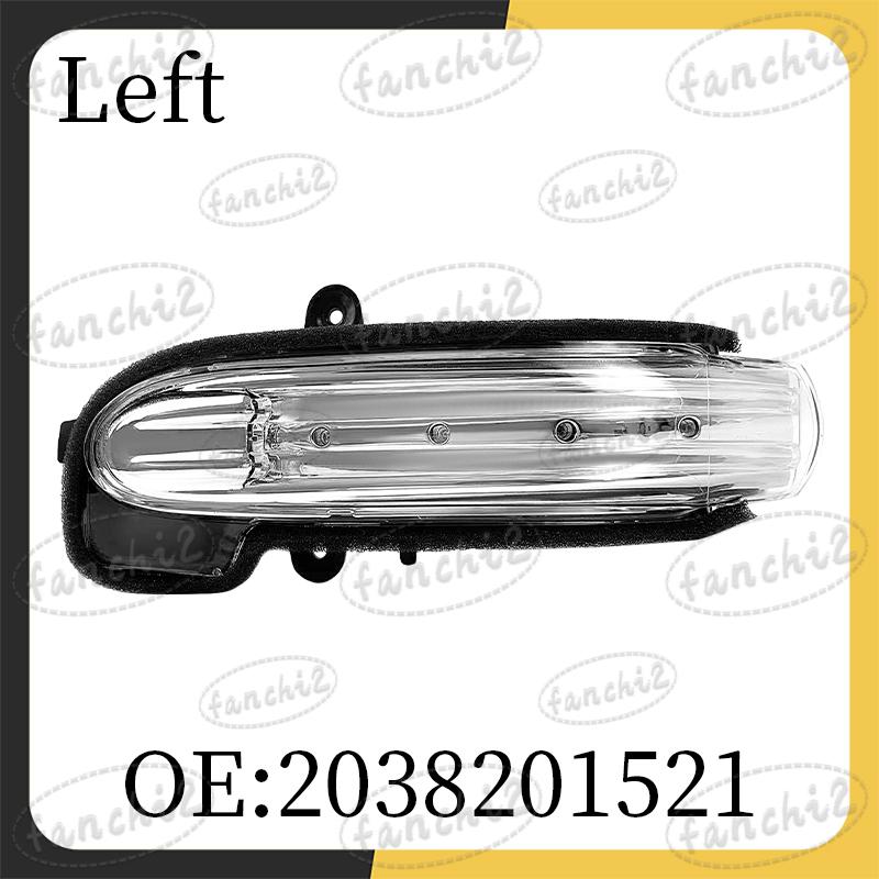 Per Mercedes-Benz Classe C W203 C230 C240 C32 2004-2007 4 Porte Accessori Auto Luce Segnalazione Svolta Specchietto LED 2038201521 2038201621 LF4