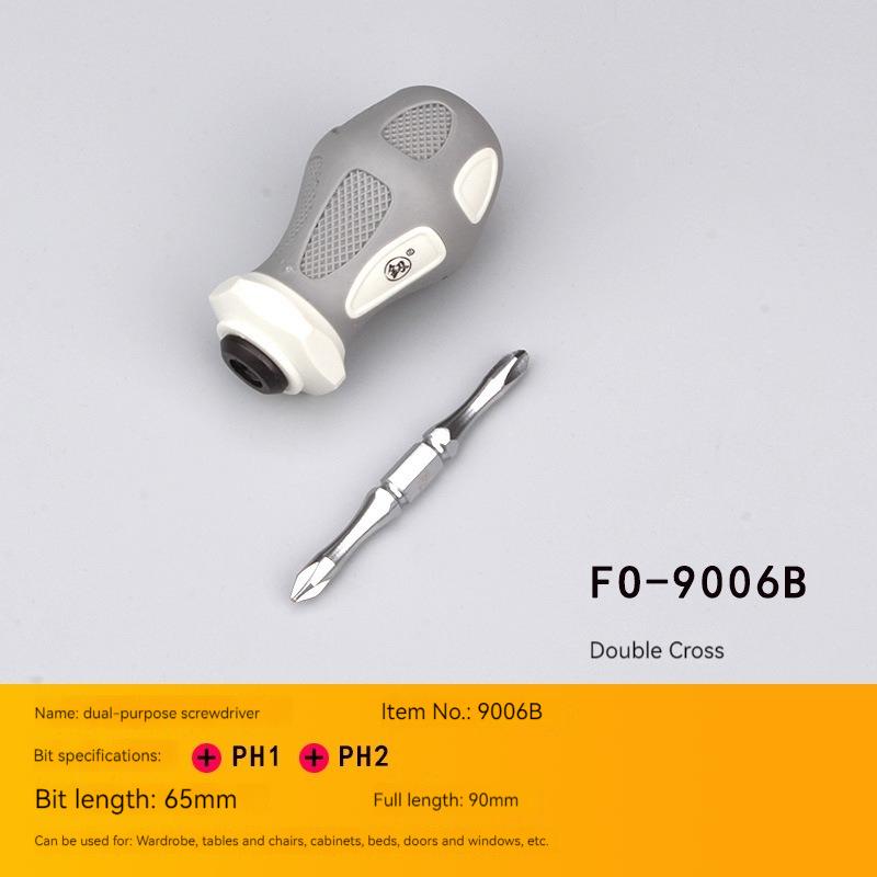 Mini Ratchet Screwdriver Set Short Handle Cross Groove Drill Telescopic Dual Purpose Small Chrome Vanadium Steel Repair Tools