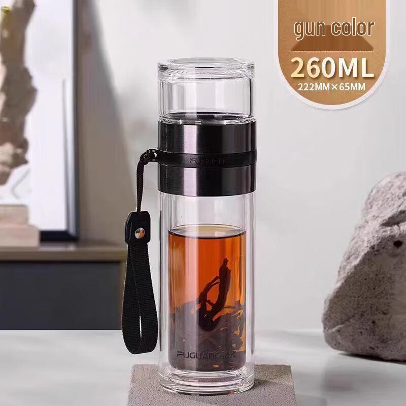 Fuguan Platinum Tea Infuser Glass