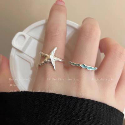 Anello aperto a stella marina regolabile - Accessorio di alta gamma per vacanze al mare da donna