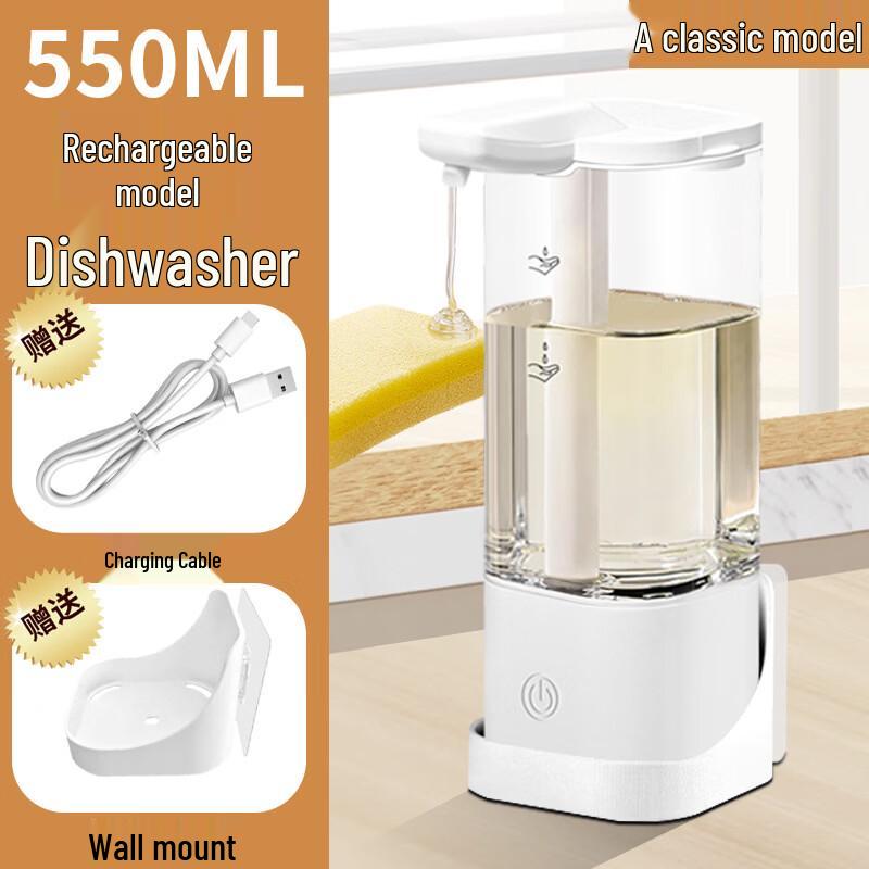 Автоматический сенсорный дозатор мыла TLXT