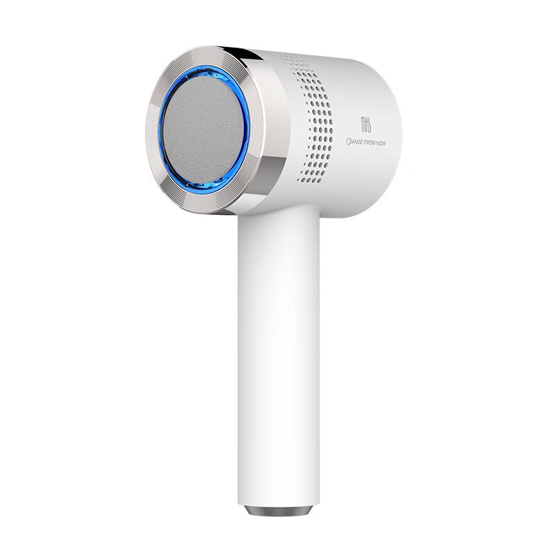 MKS Rechargeable Electric Foot Callus Remover