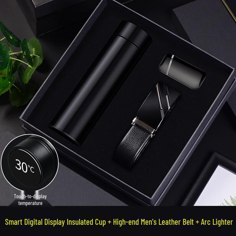 Мужские подарочные наборы премиум-класса с термосом и аксессуарами Digital Long Cup + Belt + Lighter