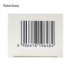 Pien Tze Huang Snow Skin Whitening Essence 50ml