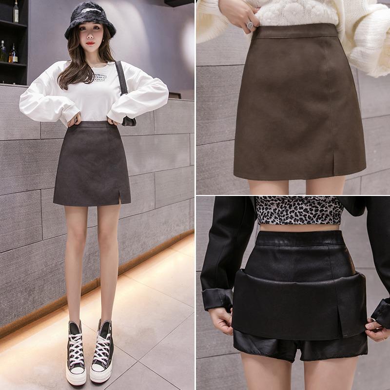 2026 Autumn/Winter Matte Frosted Coffee PU High Waist A-Line Midi Skirt