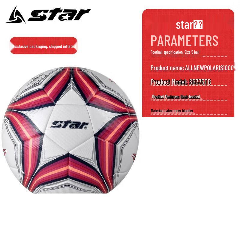 STAR FIFA Match Training Soccer Ball - Size 5