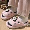 Apple Cotton Slippers Autumn and Winter Home Non-slip Season Indoor Couple Cotton Mop Warm Home Fluffy Slippers