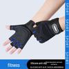 Guantes de fitness transpirables y antideslizantes: Diseño de medio dedo para levantamiento de pesas, dominadas y entrenamiento - Anticallosos, resistentes al desgaste, para hombres y mujeres.