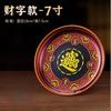 1pc Alloy Fruit Tray Temple Tribute Tray Household Buddha Fruit Plate Buddha Hall Fruit Plate Buddhist Supplies Home Decoration