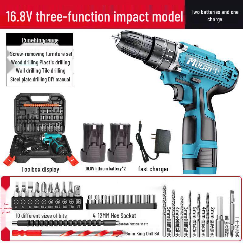 Mulian Rechargeable Lithium Battery Hand Drill and Electric Screwdriver