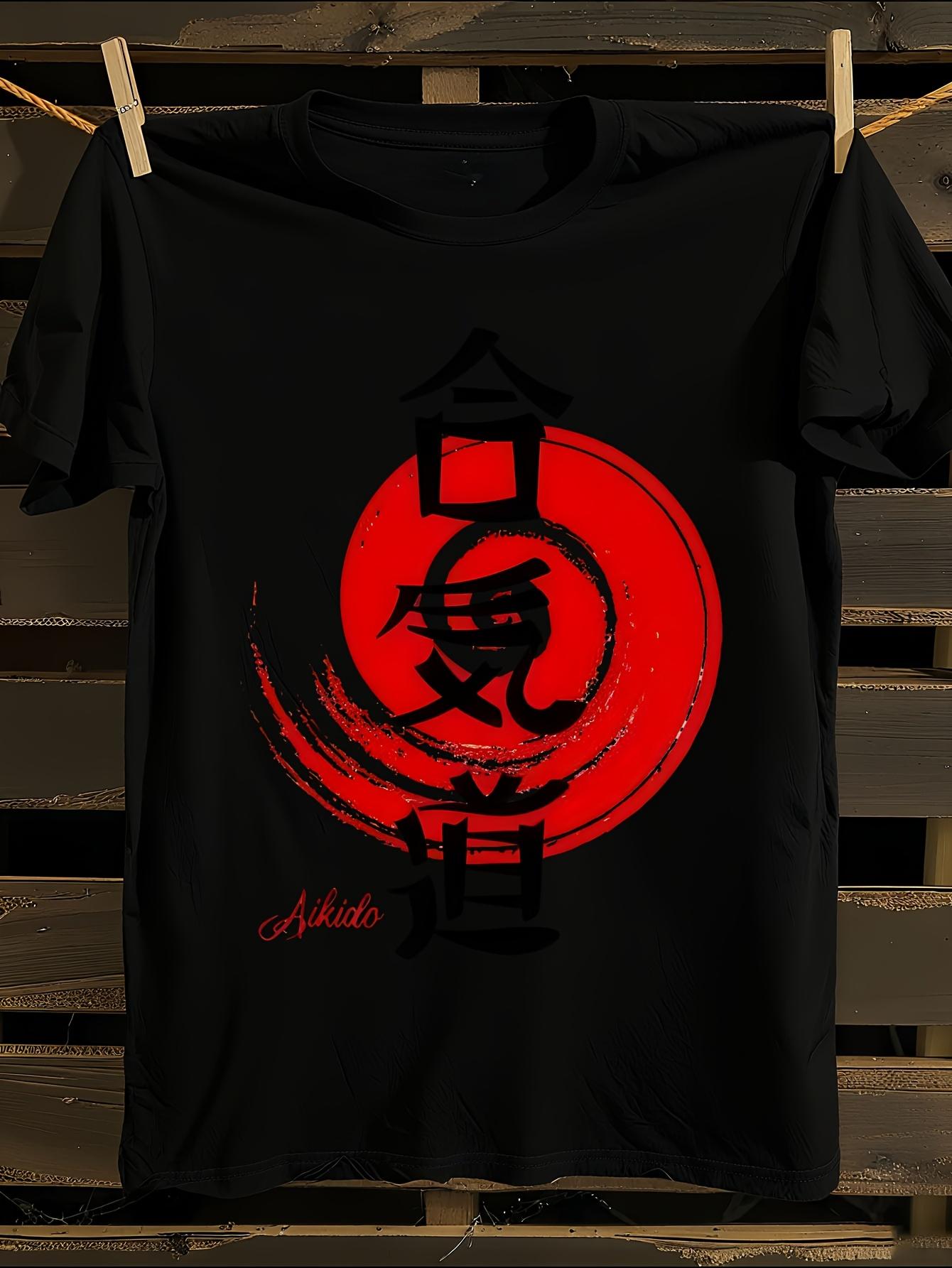 Japanese Aikido Tshirt XXXXL
