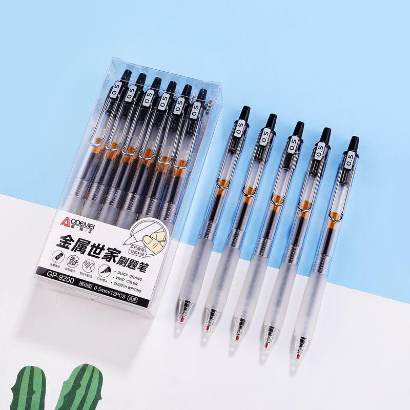 Metallclip-Druckbleistift, Student 0,5 mm Nadel-/Kugelspitze, Schwarze Tinte
