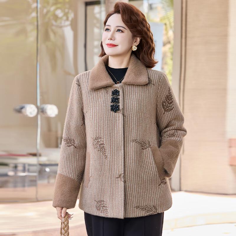Rong Hua Women's Plush-Lined Winter Jacket
