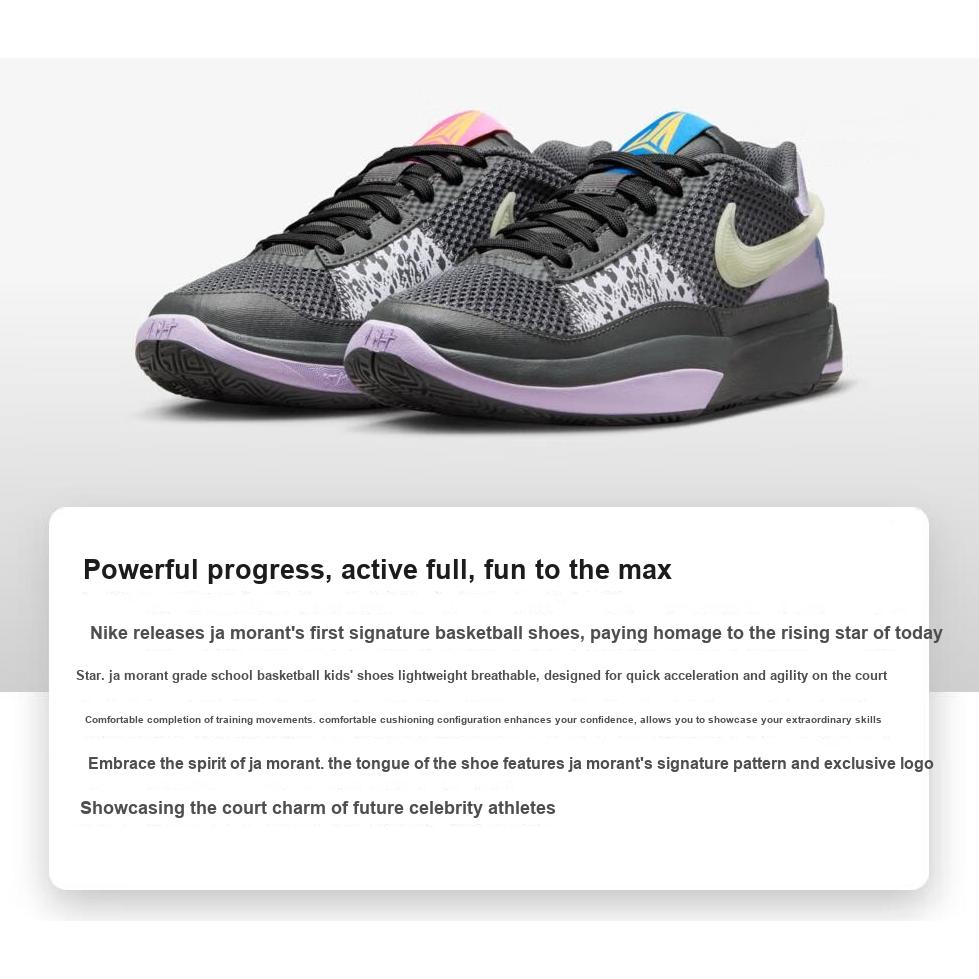 Nike Ja 1 GS Personal Touch Zapatillas para Niños Gris Gris Hierro Resplandor DX2294-002