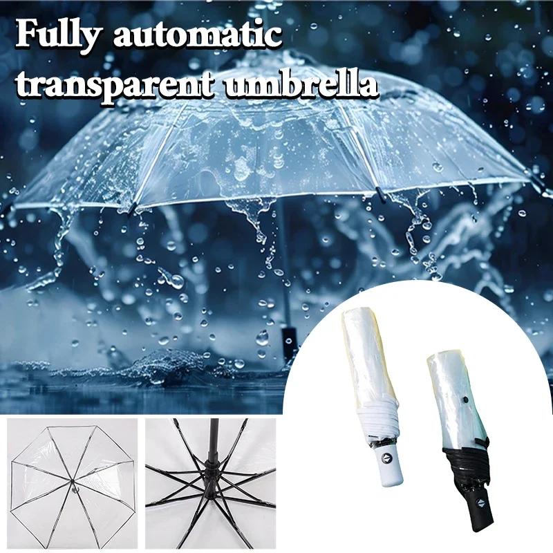 1Pc Automatic Transparent Folding Umbrella Easy Carry Windproof Rain Umbrella Women Fashion Durable Outdoor Anti Wind Rainproof