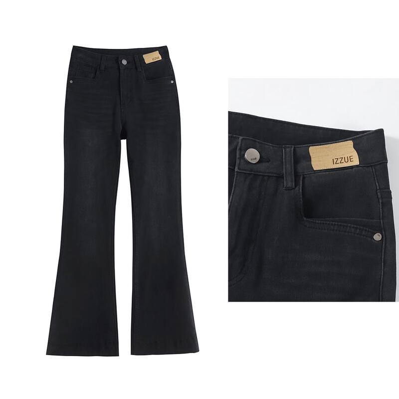 Izzue It Women's High-Waist Wide-Leg Flared Jeans