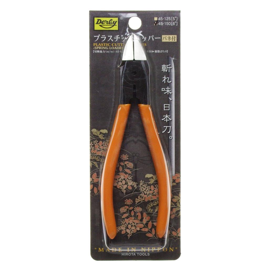 Derby Plastic 150mm Made in Japan Nippers, (with spring), 45-150,