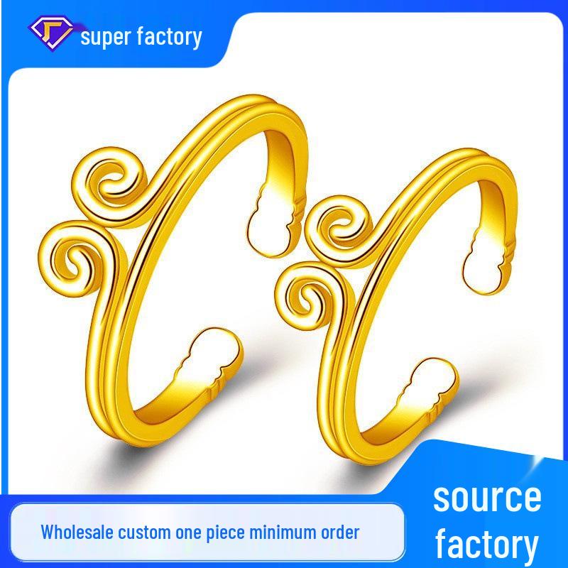 

Sun Wukong Monkey King Couple Rings – Tightening Hoop Design